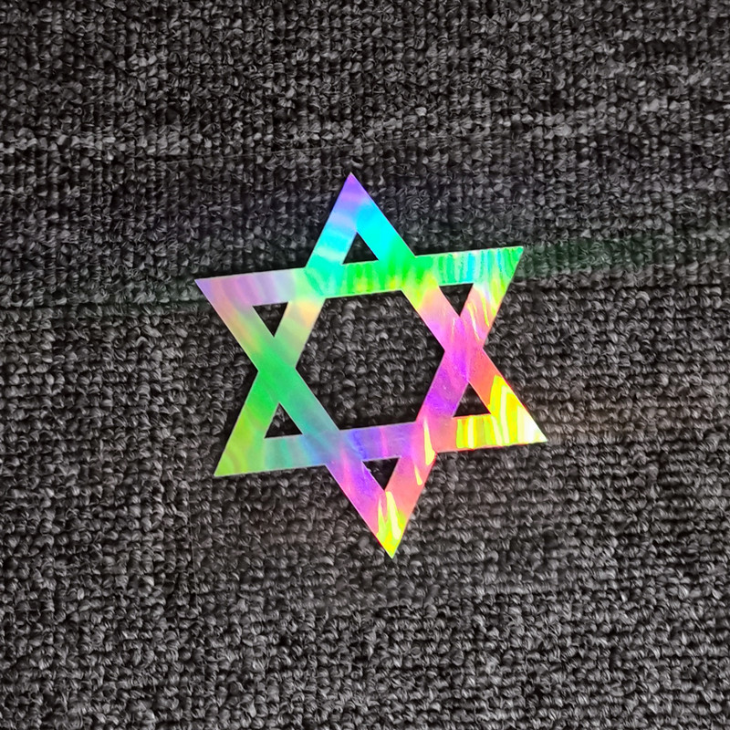 Tablet Accessories For Girls - Car Stickers Hexagram Stars Magen David