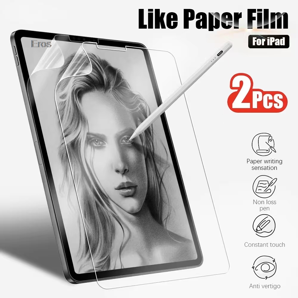 Paper Feel Screen Film - Like Paper Feel film screen protector