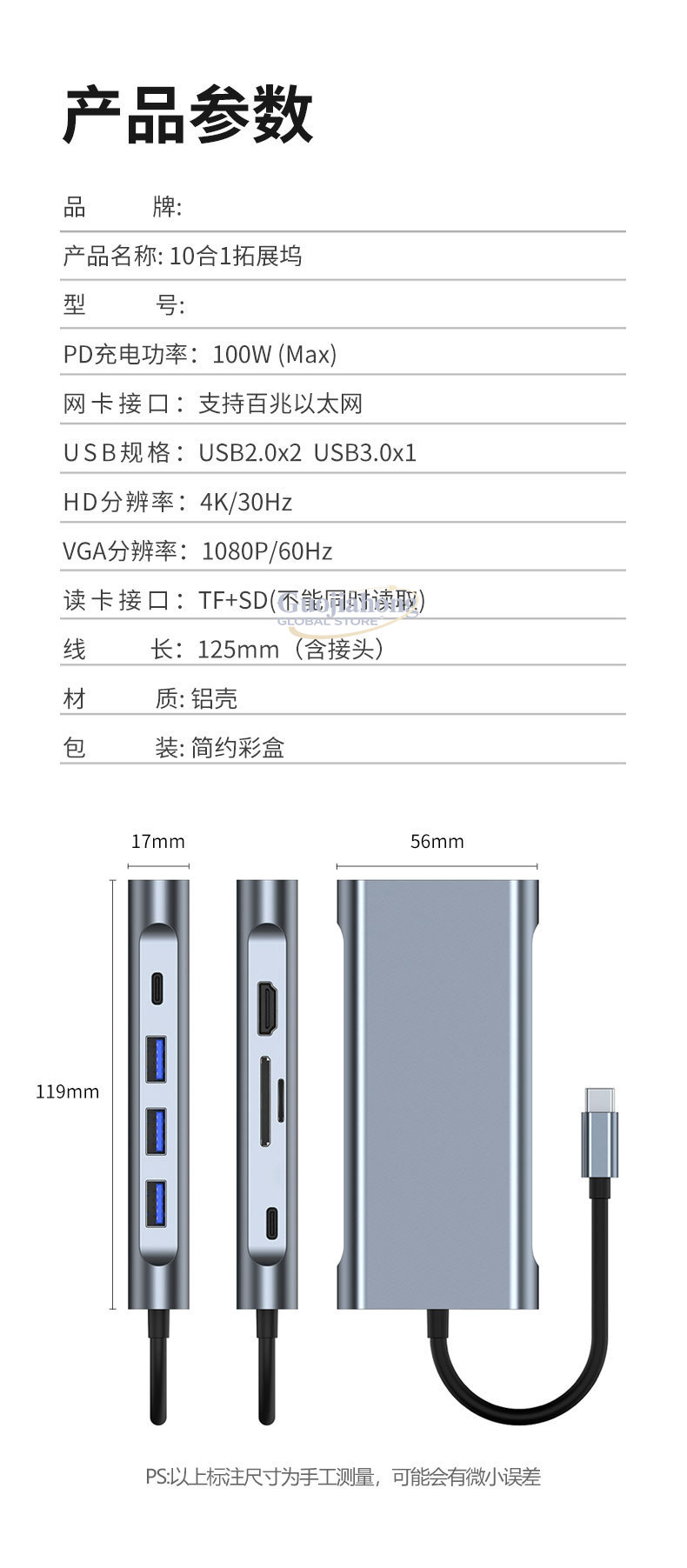 Typec expansion notebook USB H - Usb Hub Type C 评论和价格