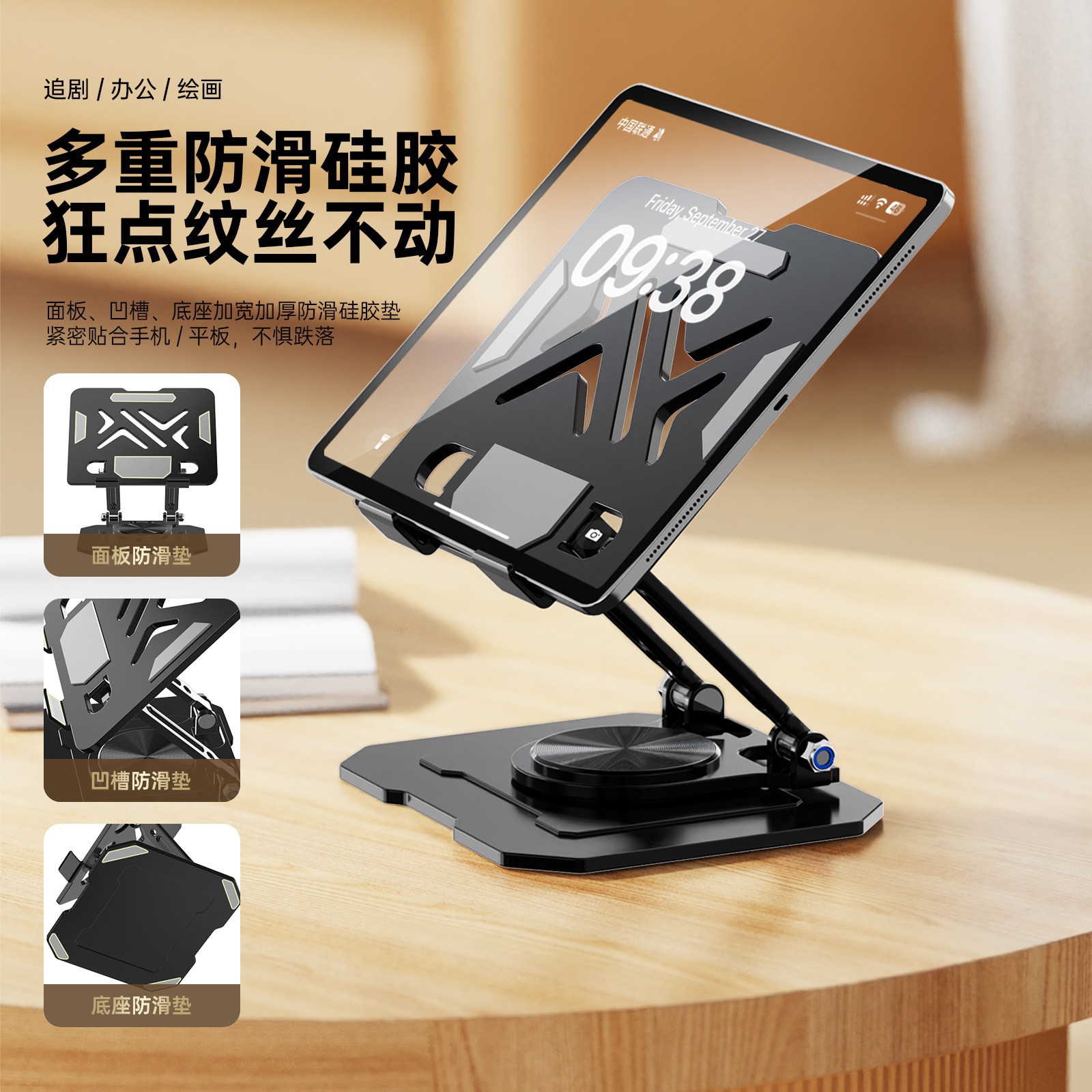 Notebook computer ipad mobile  - Blackview Tablet Accessories 评论和价格