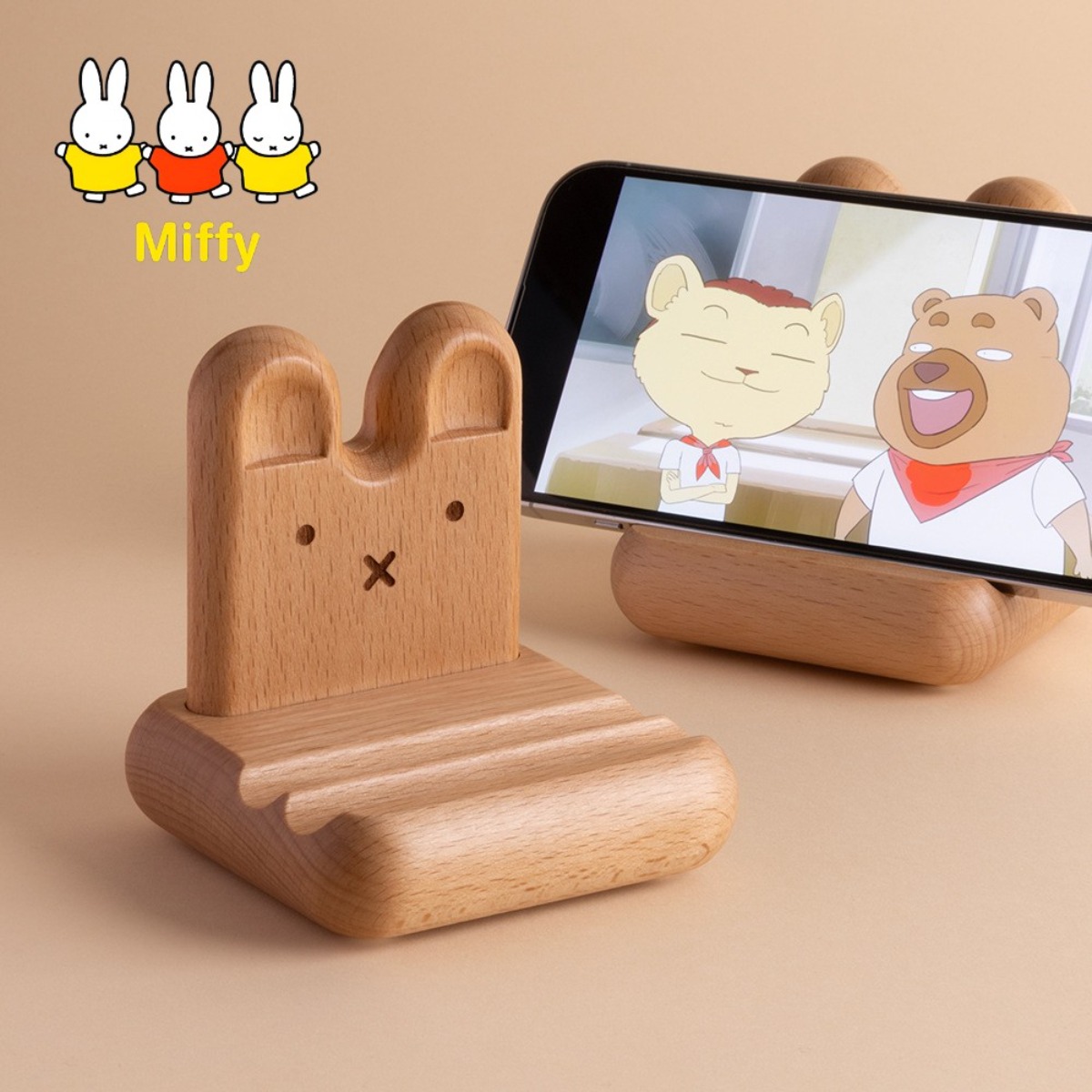 Kawaii Anime Miffy Rabbit Mobi - Fire Tablet Accessories 评论和价格