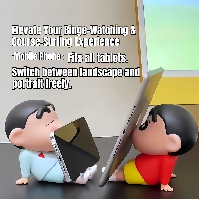 2026 Crayon Shin Chan Anime La - Toddler Tablet Accessories 评论和价格