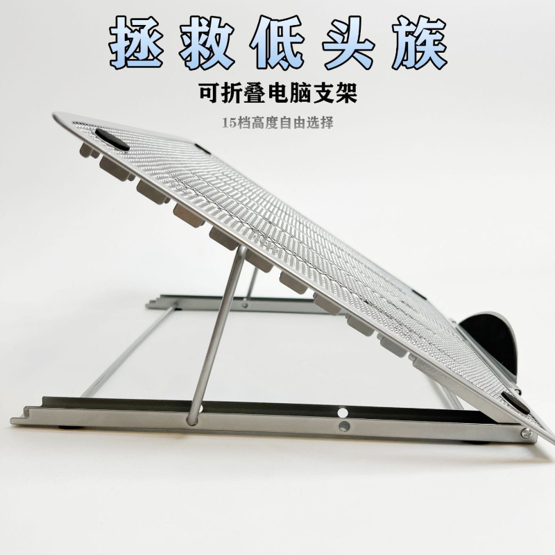 New Tablet Stands Desktop Phon - Tablet Accessories For Students 评论和价格