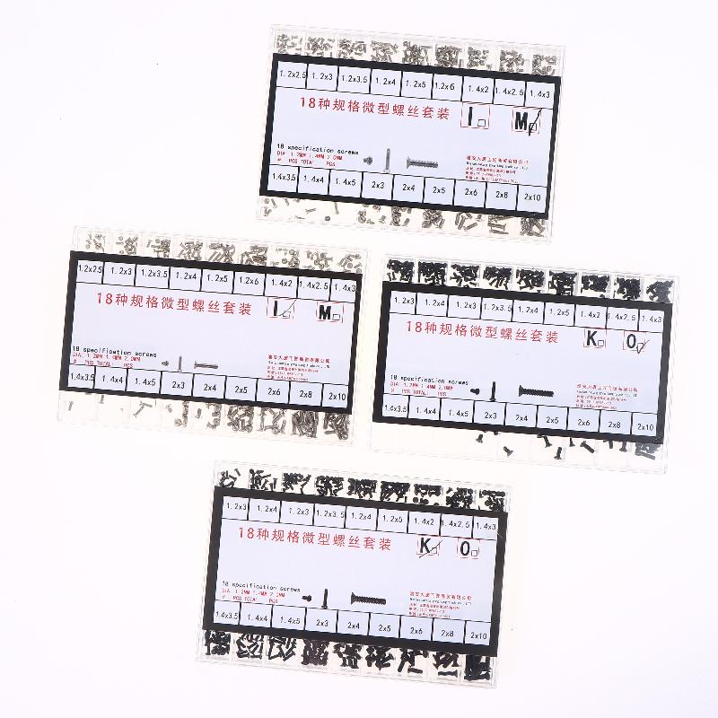 （YY）2025 1 Set Watch Screw Box - Tablet Accessories Set 评论和价格