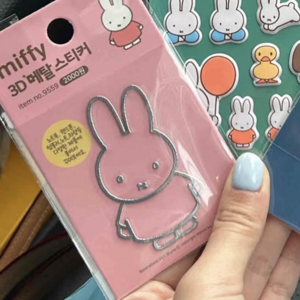 Miffy Rabbit  metal stickers h - Tablet Accessories For Students 评论和价格