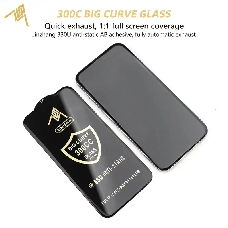 300CC Big Curve Tempered Glass - Paper Feel Screen Film 评论和价格