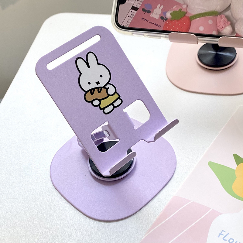 Miffy cartoon rotatable foldab - Tablet Accessories Set 评论和价格