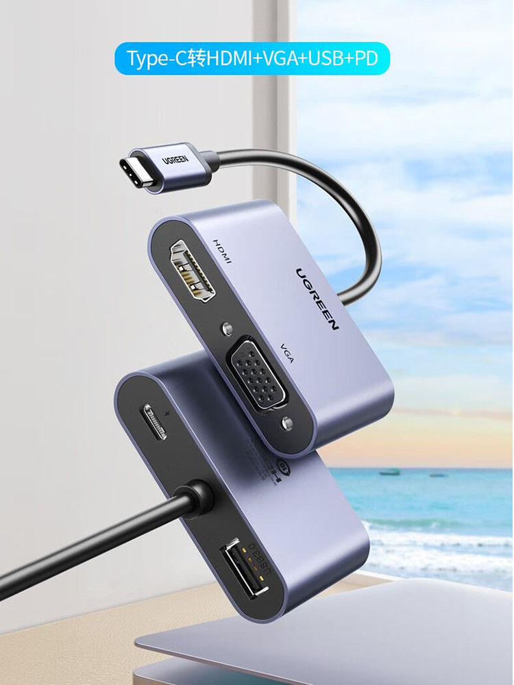 UGREEN USB C Hub Type-C to HDM - Usb Hub Type C 评论和价格